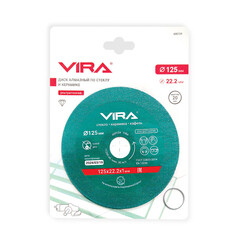 Диск алмазный по стеклу и керамике Vira 125х22,2х1 мм сплошной сухой рез (600124) - фото 5