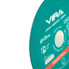 Диск алмазный по стеклу и керамике Vira 125х22,2х1 мм сплошной сухой рез (600124) - фото 3