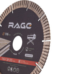 Диск алмазный по керамограниту Rage 116х20х1,8 мм турбосегментный мокрый рез (605116) - фото 4