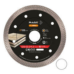 Изображение товара Диск алмазный по керамограниту Rage X-type 125х22,2х1,2 мм турбо ультратонкий сухой рез (605124)