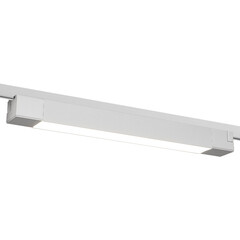 Светодиодный трековый светильник однофазный Эра TR50-2040 WH 4000К 20 Вт 3 кв.м белый (Б0054167) - фото 1