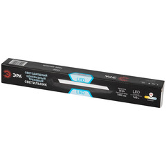 Светодиодный трековый светильник однофазный Эра TR50-2040 BK 4000К 20 Вт 3 кв.м черный (Б0054168) - фото 3