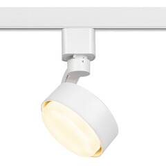 Изображение товара Трековый светильник однофазный Эра TR41-GX53 WH 18 Вт GX53 3 кв.м белый (Б0061108)