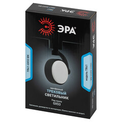 Трековый светильник однофазный Эра TR41-GX53 BK 18 Вт GX53 3 кв.м черный (Б0061109) - фото 3