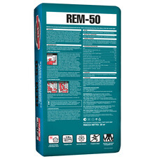 Ремсостав Unis REM-50 высокопрочный 20 кг