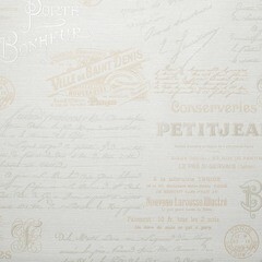 Обои компакт-винил на флизелиновой основе Victoria Stenova Michelle 889612 (1,06х10 м) - фото 7