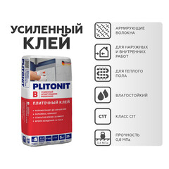 Клей для плитки/ керамогранита/ клинкера Plitonit В усиленный армирующими волокнами серый класс C1 T 25 кг - фото 2