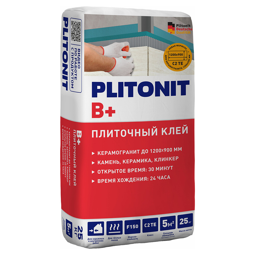 

Клей для плитки/ керамогранита/ камня/ клинкера Plitonit В+ серый класс C2 TE 25 кг