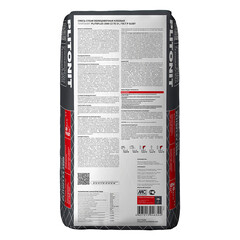 Клей для плитки/ керамогранита/ камня Plitonit PlitoFlex 2500 эластичный серый класс C2 TE S1 25 кг - фото 3