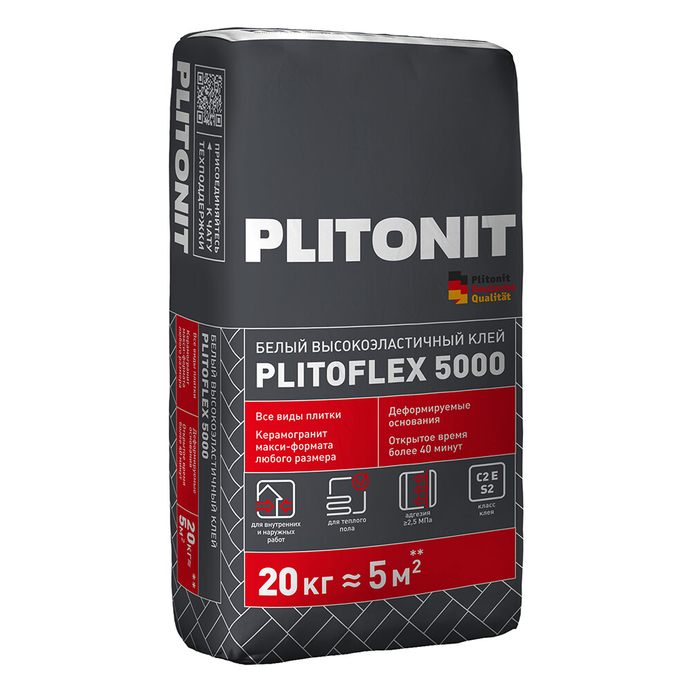 Изображение товара Высокоэластичный клей для крупноформатной плитки Plitonit PlitoFlex 5000, белый, 20 кг
