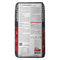 Клей для плитки/ керамогранита/ клинкера Plitonit PlitoFlex 5000 эластичный белый класс C2 E S2 20 кг - фото 2