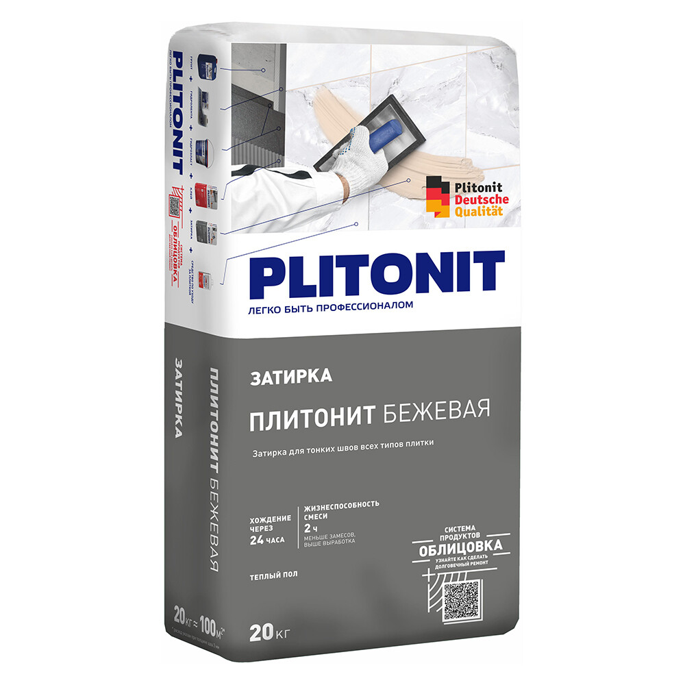

Затирка цементная Plitonit бежевая 20 кг, Бежевый