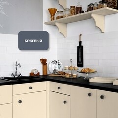 Эмаль универсальная акриловая Радуга Colors бежевая полуматовая 1,9 л - фото 4