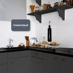 Эмаль универсальная акриловая Радуга Colors графитовая полуматовая 1,9 л - фото 4