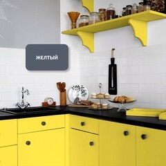 Эмаль универсальная акриловая Радуга Colors желтая полуматовая 1,9 л - фото 4