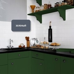 Эмаль универсальная акриловая Радуга Colors зеленая полуматовая 1,9 л - фото 4