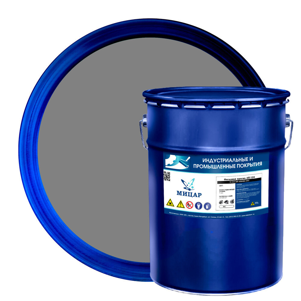 Изображение товара Фасадная акриловая краска Мицар АК-124 серая 25 кг для наружных работ