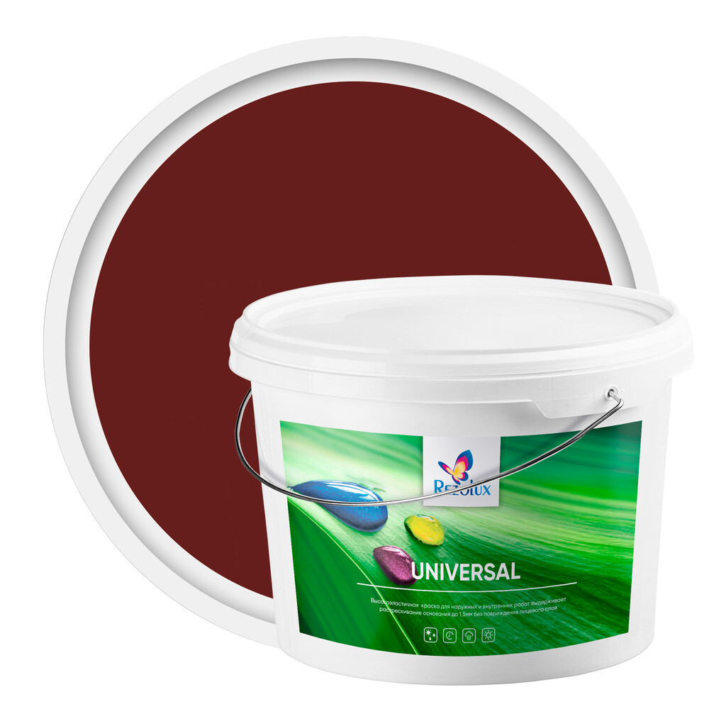 Изображение товара Резиновая фасадная краска Rezolux Universal 14 кг для влажных помещений
