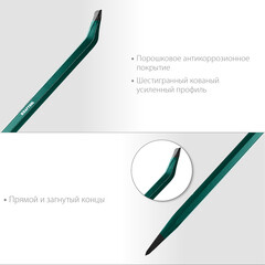 Лом Kraftool 600 мм (21807-60_z01) - фото 3