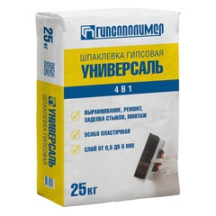 Шпаклевка гипсовая Гипсополимер Универсаль белая/светло-серая 25 кг