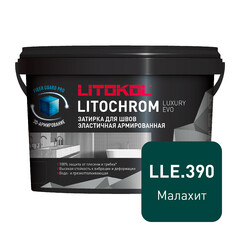 Изображение товара Затирка цементно-полимерная Litokol Litochrom Luxury EVO LLE.390 малахит 2 кг
