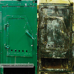 Средство для удаления краски APS APS-A77 25 кг - фото 5