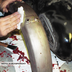 Средство для удаления краски APS APS-A77 25 кг - фото 3