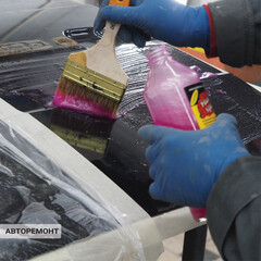 Средство для удаления краски APS APS-М10 0,6 кг - фото 3