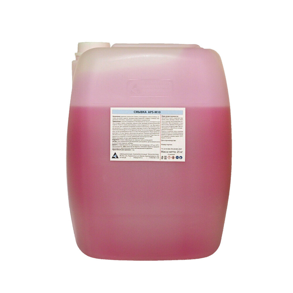 

Средство для удаления краски APS APS-М10 25 кг, Розовый