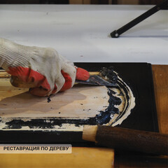 Средство для удаления краски APS APS-М66 0,55 кг - фото 5