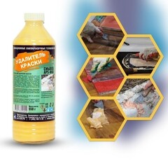 Средство для удаления краски APS APS-М66 0,55 кг - фото 2