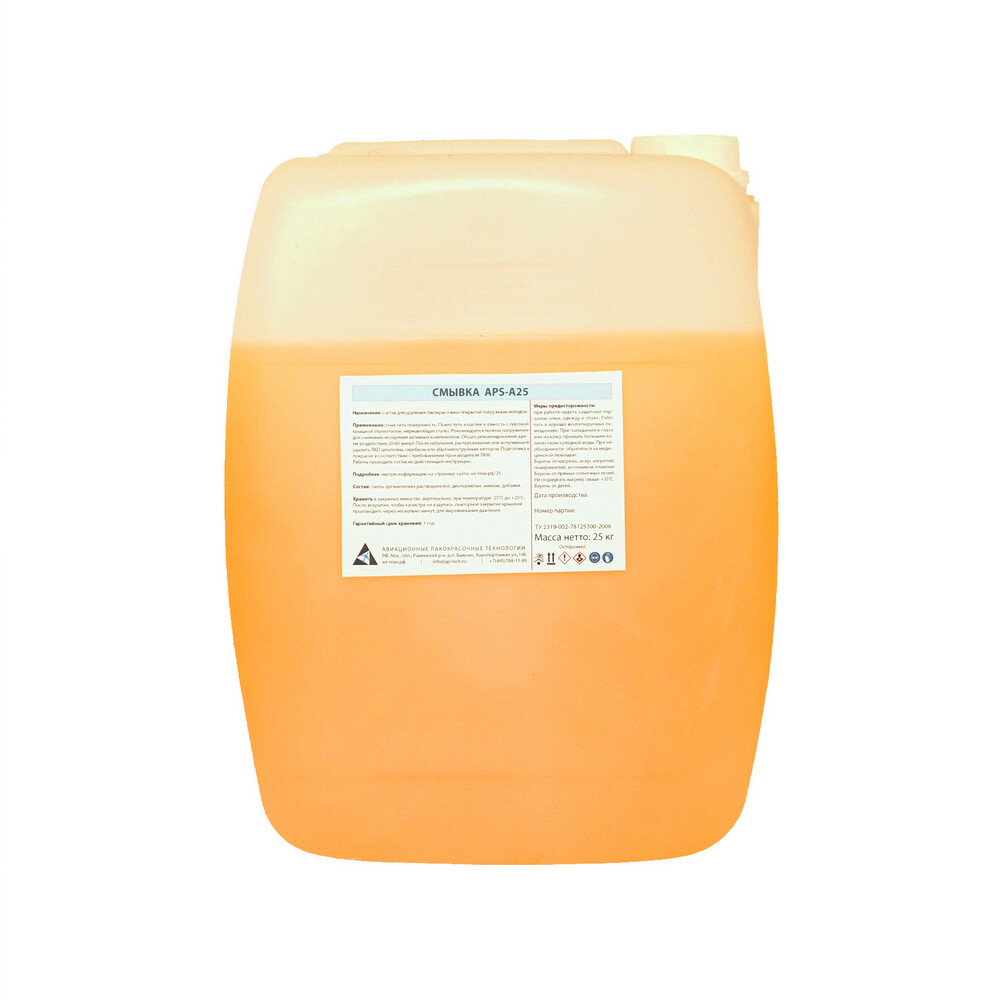 

Средство для удаления краски APS APS-A25 25 кг, Желтый