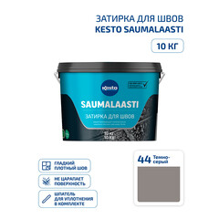 Затирка цементная Kesto Saumalaasti 044 темно-серая 10 кг - фото 2