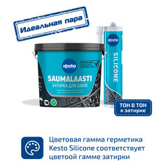 Затирка цементная Kesto Saumalaasti 039 светло-мраморная 10 кг - фото 2