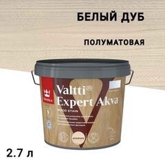 Изображение товара Антисептик Tikkurila/Tikkivala Valtti Expert Akva декоративный для дерева белый дуб 2,7 л