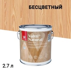 Изображение товара Антисептик Tikkurila/Tikkivala Valtti Natural декоративный для дерева бесцветный 2,7 л