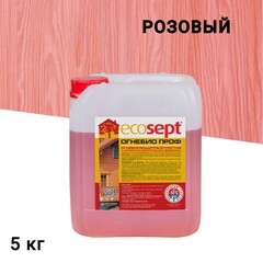 Изображение товара Антисептик Ecosept Огнебио проф огнебиозащитный I группа розовый 5 кг