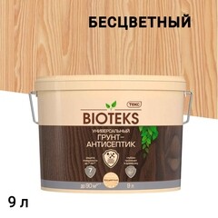 Изображение товара Антисептик Текс Bioteks грунтовочный для дерева бесцветный 9 л