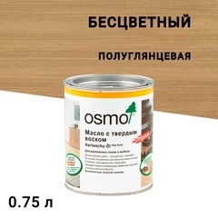 Масло Osmo Original для деревянных полов и мебели с твердым покрытием бесцветное шелковисто-матовое 0,75 л - фото 1