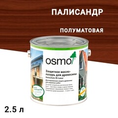 Изображение товара Масло-лазурь Osmo Holzschuts Ol-Lasur для дерева палисандр 2,5 л