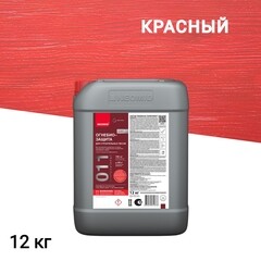 Изображение товара Антисептик Neomid огнебиозащитный для строительных лесов красный 12 кг