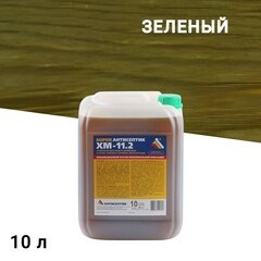 Изображение товара Антисептик ХМ-11.2 Super невымываемый для дерева биозащитный 10 л зеленый