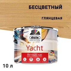 Изображение товара Лак алкидно-уретановый яхтный Dufa Yacht бесцветный 10 л глянцевый