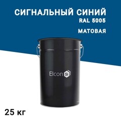 Изображение товара Эмаль антикоррозионная Elcon ОС-12-03 синяя RAL 5005 матовая 25 кг