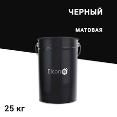 Изображение товара Эмаль антикоррозионная Elcon ОС-12-03 черная матовая 25 кг