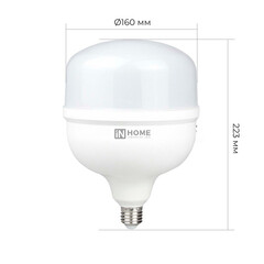 Лампа светодиодная IN HOME Е27/Е40 6500К 150 Вт 14250 Лм 230 В цилиндр T120 матовая - фото 5