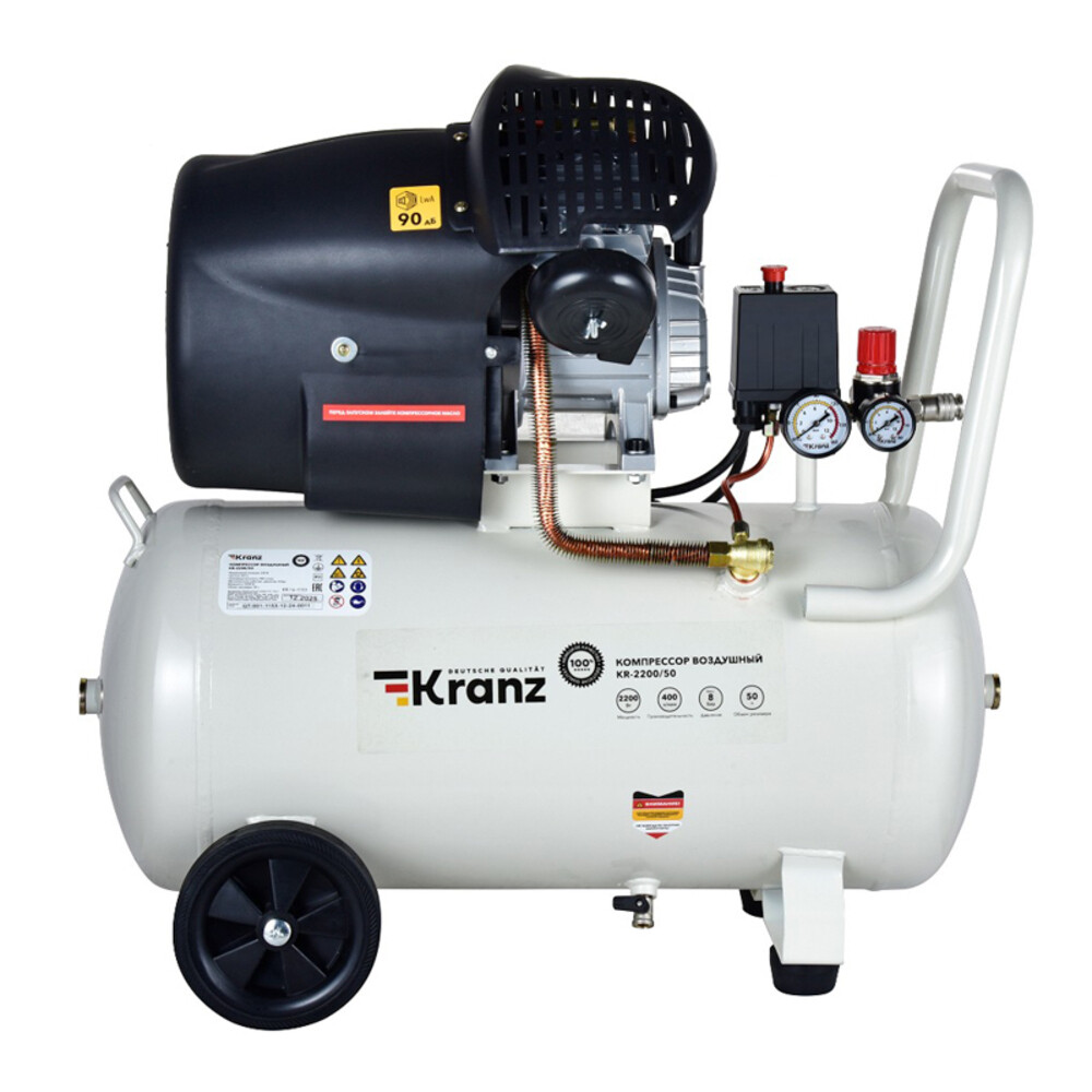 

Компрессор масляный Kranz (KR-16-1153) KR-2200/50 50 л 2,2 кВт