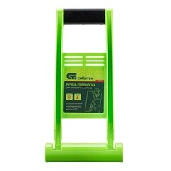 Рукоять для переноски гипсокартона и стекла 365 мм Сибртех - фото 2