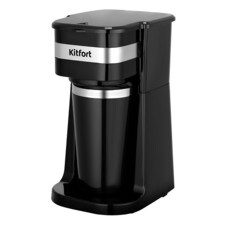 Кофеварка капельная Kitfort КТ-7626 черная