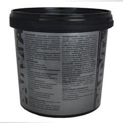 Краска интерьерная Радуга серая графит 2,7 л - фото 6